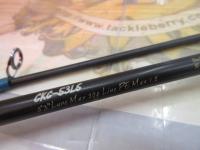 空海ガルフ CKG-53LS