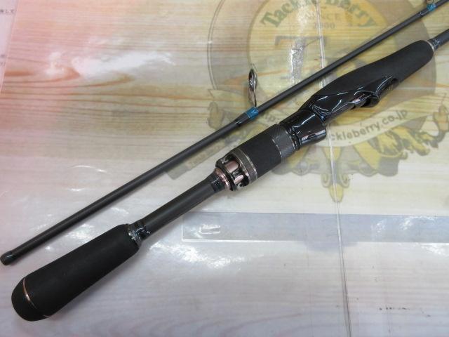 空海ガルフ CKG-53LS