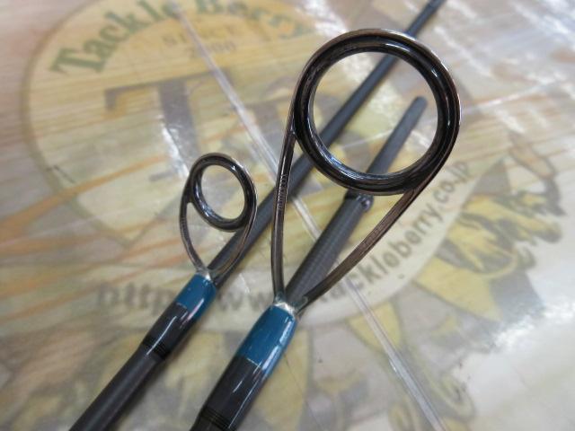 空海ガルフ CKG-53LS