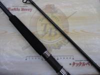 24コルトスナイパーSS S100MH