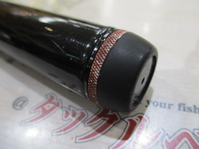 がま磯X・O 0-53｜＠ベリーネット 日本最大新品中古釣具WEBショップ