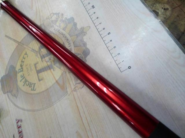 エルブリード磯遠投3-450PTS