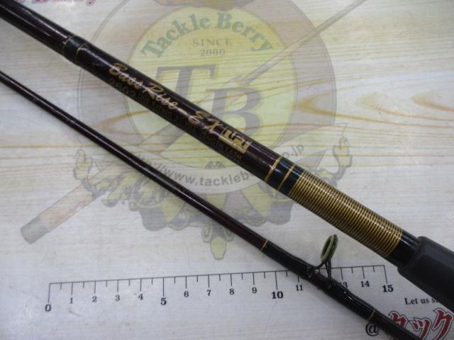 バスライズEX2602