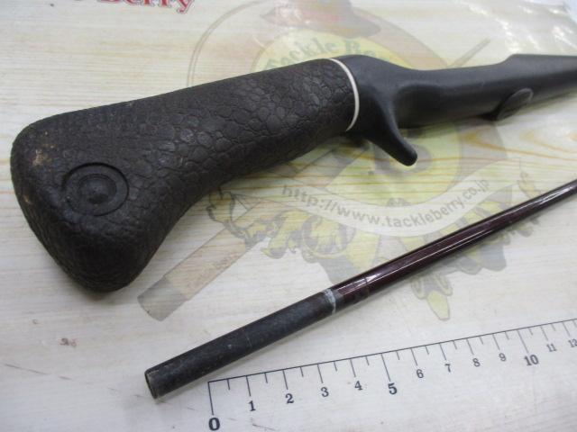 バスライズEX2602