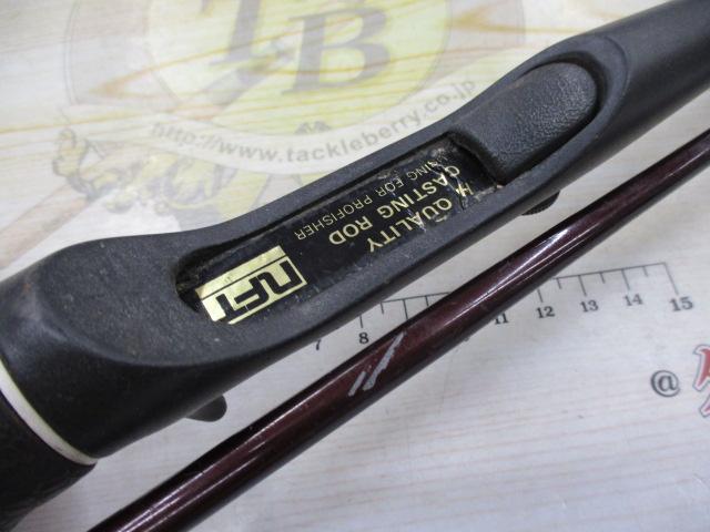 バスライズEX2602