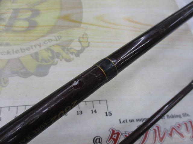 バスライズEX2602