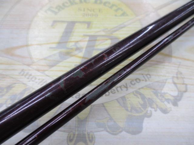 バスライズEX2602