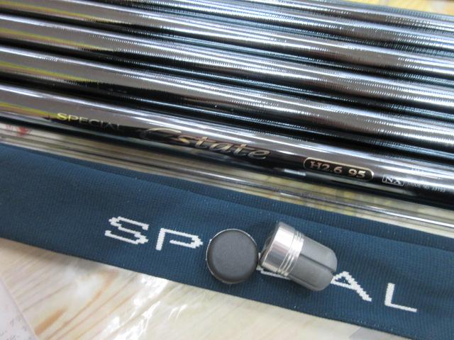 スペシャルエステート H2.6 95NX