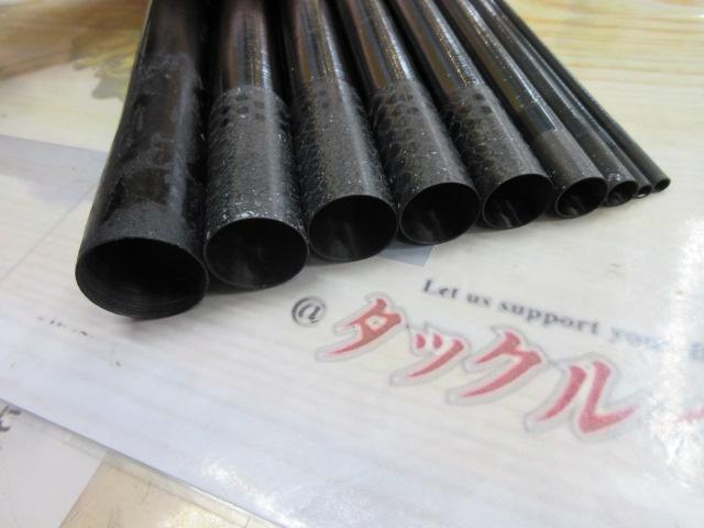 スペシャルエステート H2.6 95NX