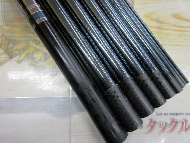 スペシャルエステート H2.6 95NX