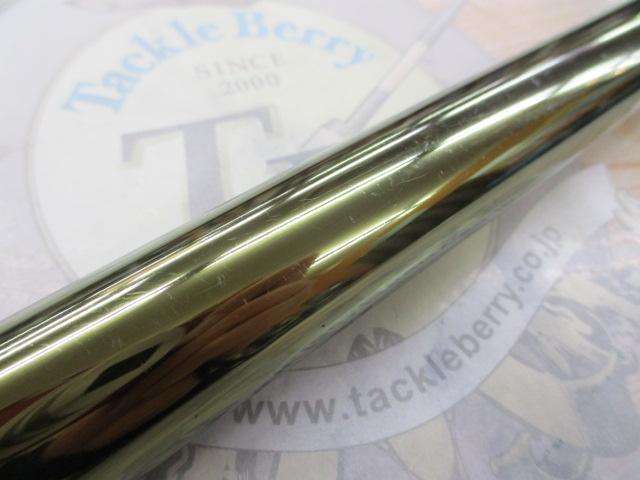 アユスペシャル競 H2.5 85-90HR