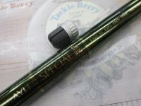 アユスペシャル競 H2.5 85-90HR