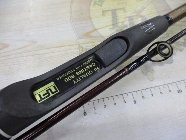 バスライズEX2602