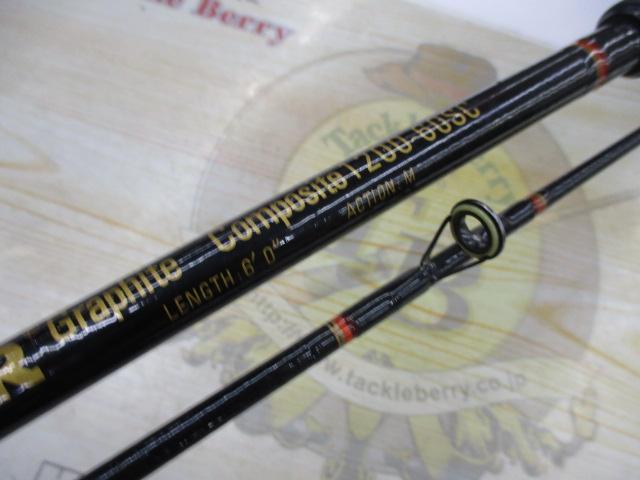 グラファイトコンポジット 1200-60SC