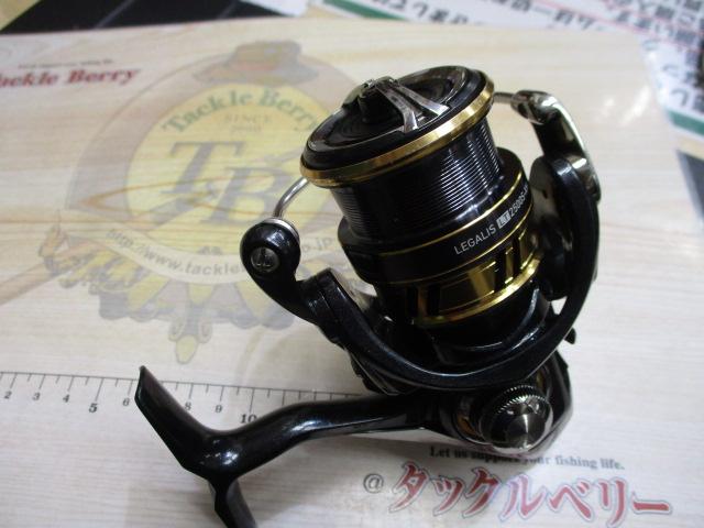 18レガリス LT2500S-XH