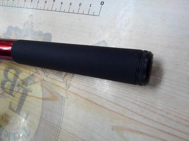 エルブリード磯遠投3-450PTS