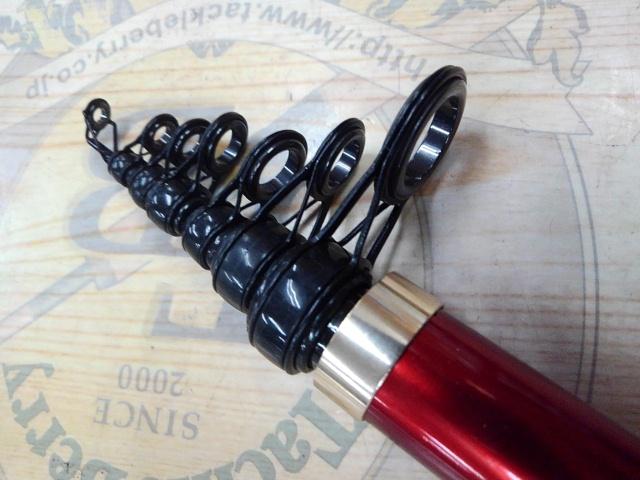 エルブリード磯遠投3-450PTS