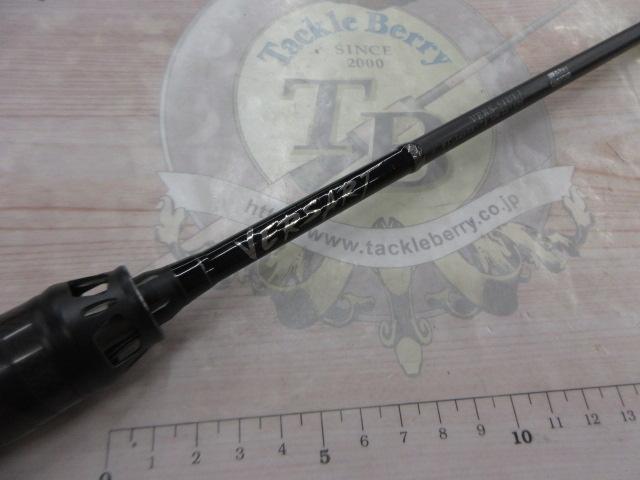 ベルサート VERS-61UL