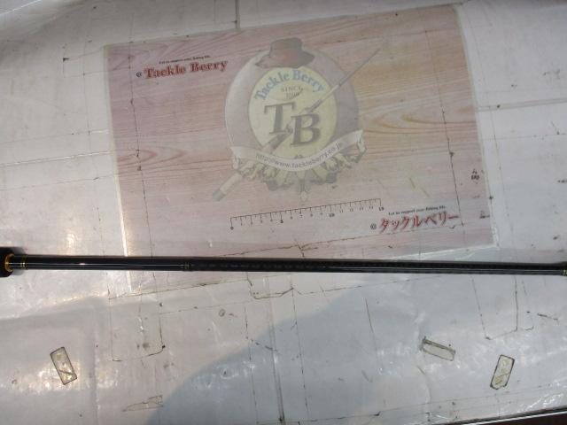 クロステージ CRX-962LSJ