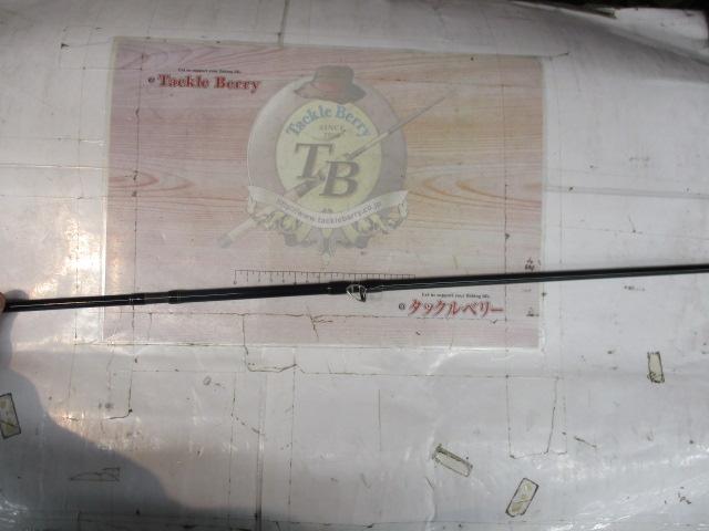 クロステージ CRX-962LSJ