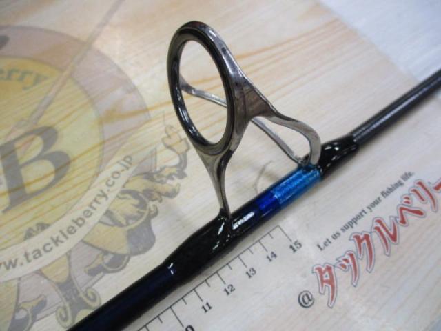 ソルティガブレイクスルー C80-5