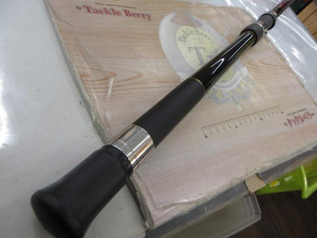 がま磯パワースペシャルフカセⅡ 5-48