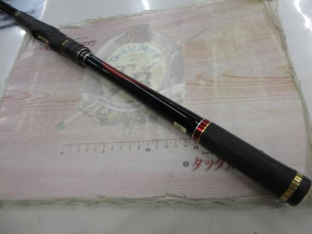 がま磯スーパープレシード 125-50｜＠ベリーネット 日本最大新品中古