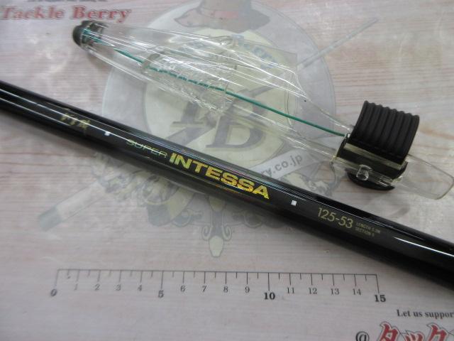 がま磯スーパーインテッサ 125-53
