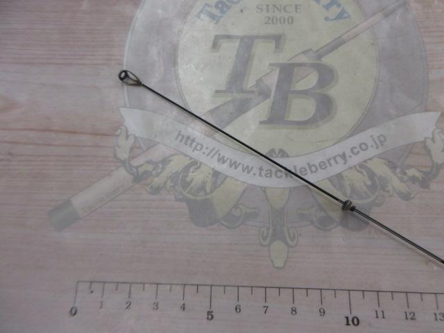 がま磯スーパーインテッサ 125-53