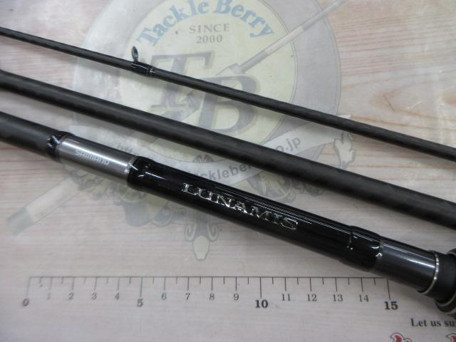 20ルナミス B120M-3