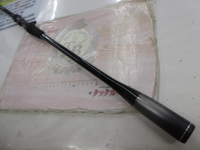 20ルナミス B120M-3