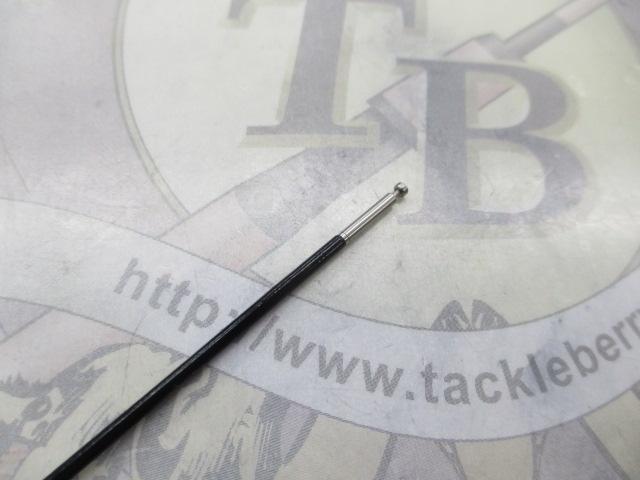 香鱗 H2.75 90-95ZP