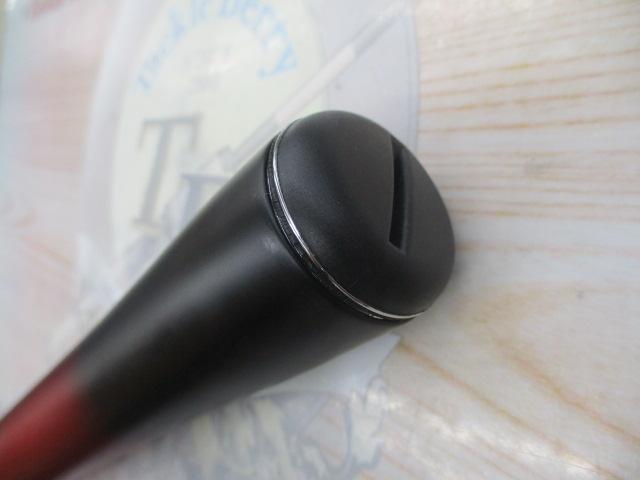 香鱗 H2.75 90-95ZP