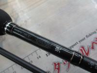 ラグゼ宵姫 爽 S78M-solid