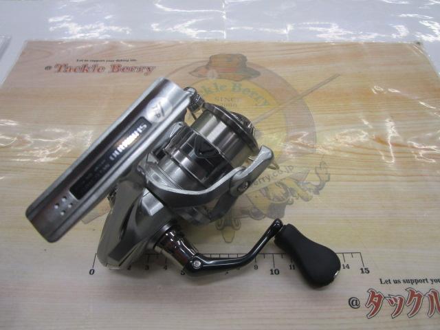 21ナスキー C2000S