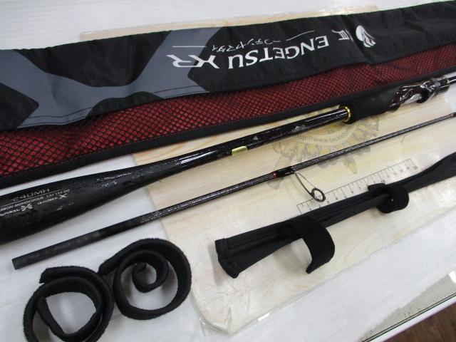 炎月XR一つテンヤマダイ 240MH