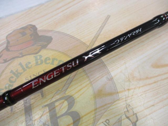 炎月XR一つテンヤマダイ 240MH