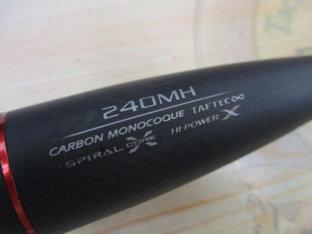 炎月XR一つテンヤマダイ 240MH