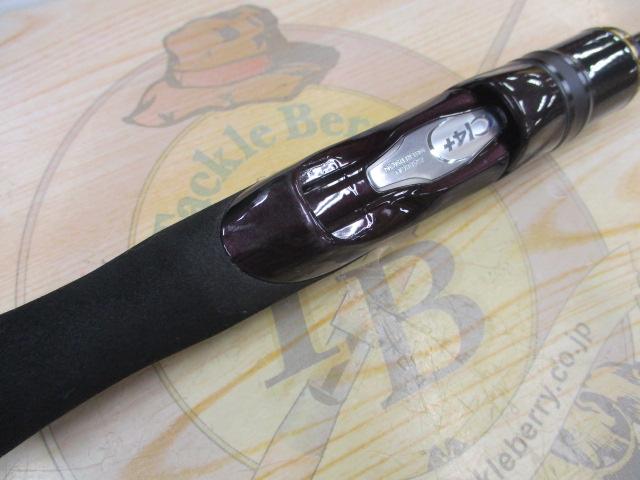 炎月XR一つテンヤマダイ 240MH