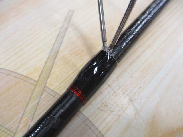 炎月XR一つテンヤマダイ 240MH