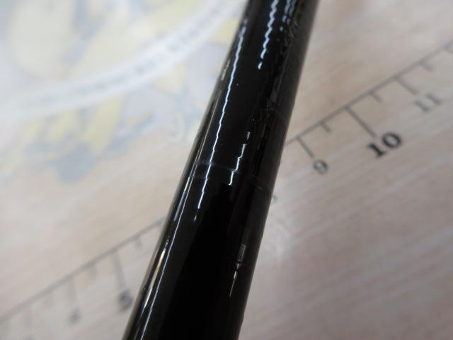 がま磯アテンダーⅡ 1.5-53｜＠ベリーネット 日本最大新品中古釣具WEB