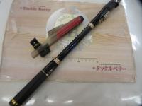 がま磯アテンダーⅡ 1.5-53