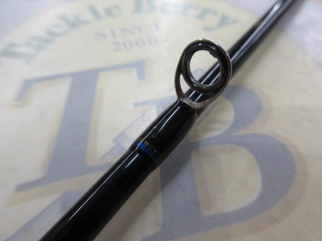 ネコシャフト シャンシャンマル S702LS