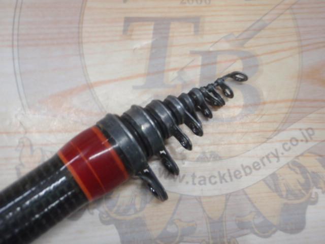 ボロン翔磯2号540