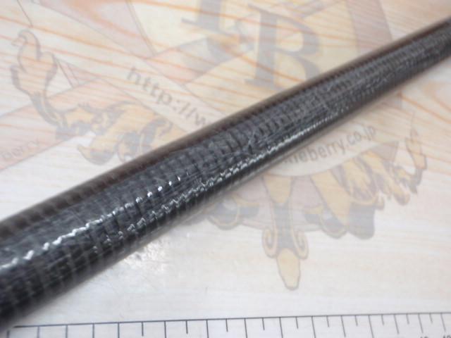 ボロン翔磯2号540