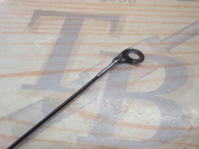 ボロン翔磯2号540