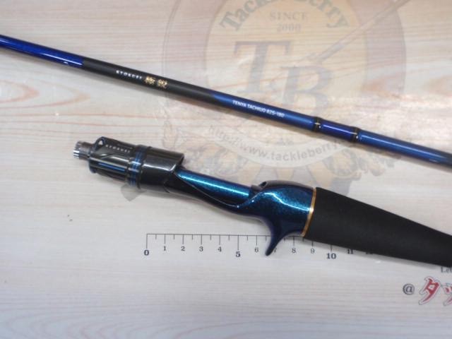 極鋭テンヤタチウオ 82S-180