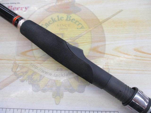 がま磯メタルキャスト 110H