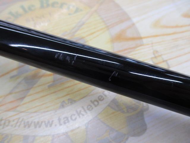 がま磯メタルキャスト 110H