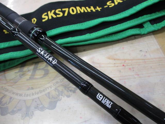 スクアド SKS70MH+-SAWARA ブレードジグスペシャル
